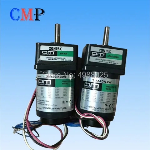 CMP-2GN15K
