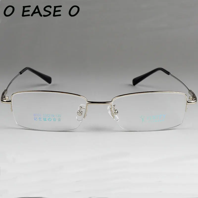 

2017 Unisex Memory Titanium Alloy Super Light Stainless Steel Flexible Glasses 5 Colors Prescription Optical Frame 8060