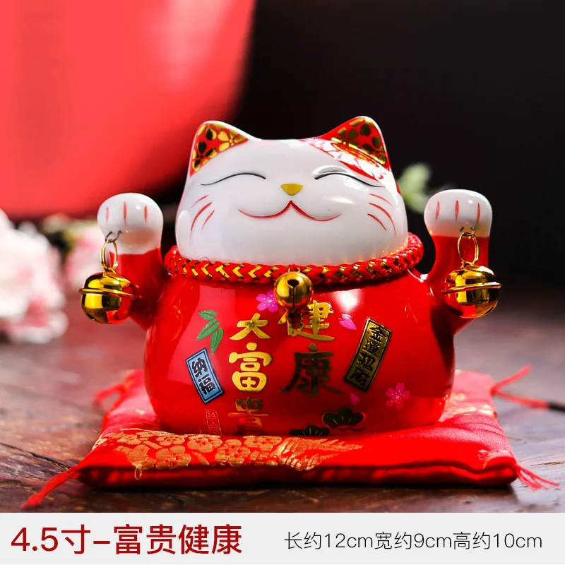 4,5 дюймов Lucky Cat Копилка Керамическая Мини-кошка японский стиль открывающийся подарок на праздник украшения в виде животных украшение для дома гостиной - Цвет: C