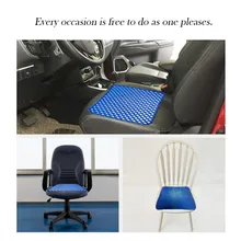 Гелевая подушка для сидения на стуле Обеспечивает облегчение боли в пояснице и бедре ортопедическая дизайнерская подушка для сидения XH8Z