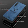 Mobile Phone Accessories
