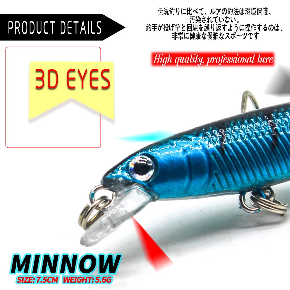 

LUREASY Fishing Lures 3D Eyes Minnow Aritificial bait 7.5cm 5.6g Wobblers Crankbait float fishing set