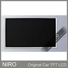 Niro DHL автомобильный навигационный ЖК-экран LTA080B0Y5F ЖК-панель с сенсорным экраном для автомобильные запчасти