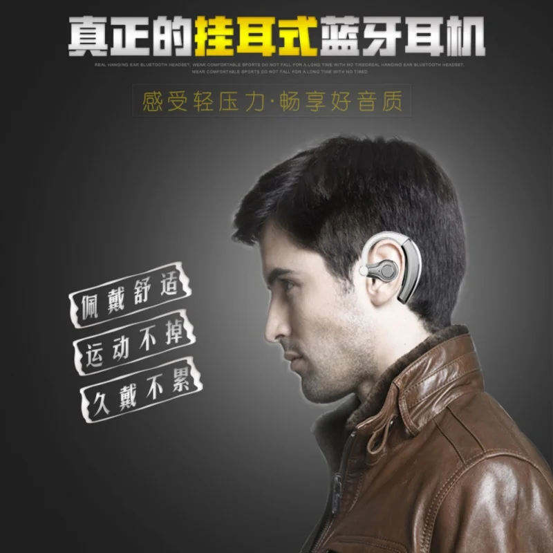 Bass Wireless Bluetooth 4 1 Headset Stereo Movement Surround sound Type Hanging Ears Earphon Earphone