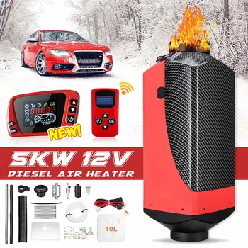 

12V 5000W LCD Digital Monitor Air Diesel Fuel Parking Heater Car Heater Silencer for RV Car Truck Motor Home Boat Bus Motorhome