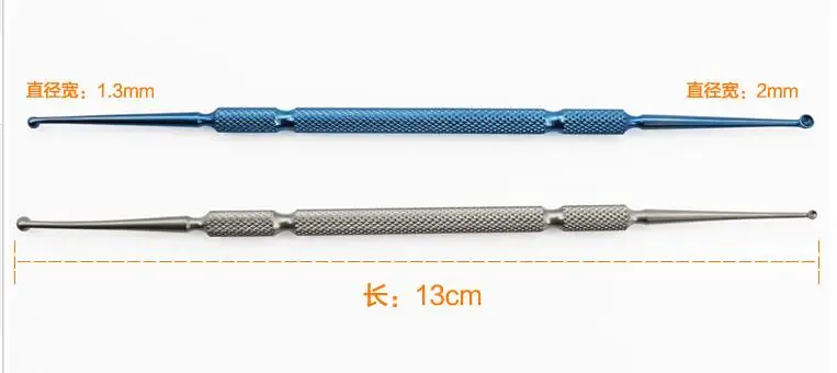 QQ20190310155342