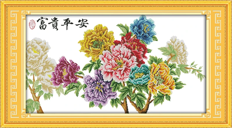 H305-03344 (2) 450x250