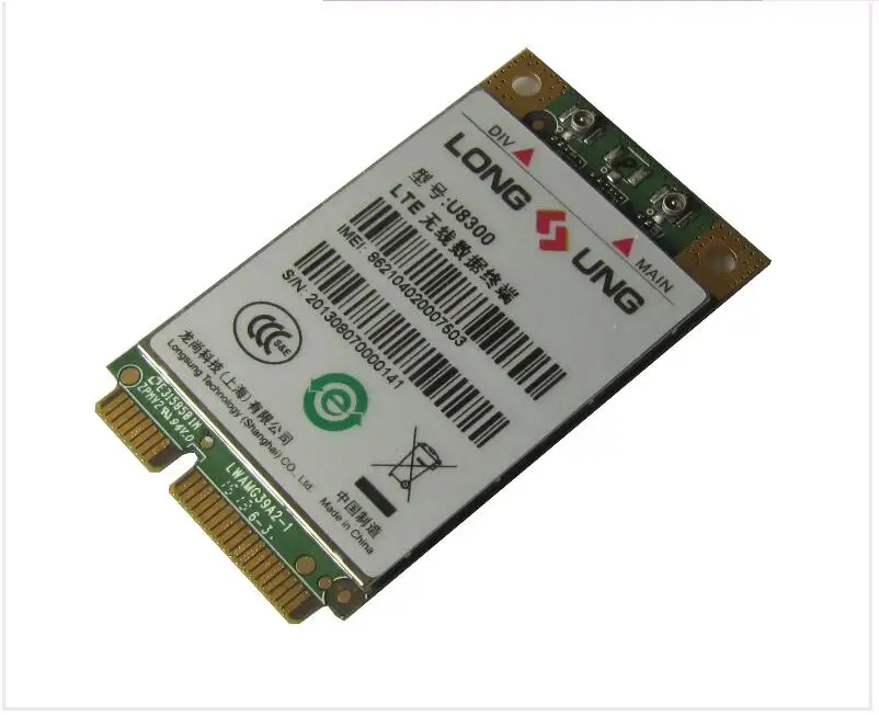 4G LTE option for DTY full range of Mobile DVRs, The 4G option will be builtin the DVR, so can not purchased separately.