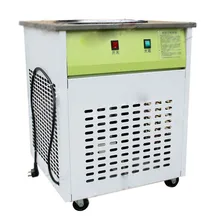 16KG/H Ice Pan machine,Fried ice cream machine, one pan flat fry ice cream machine,Commercial ice cream roll machine