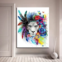 DIY перо голова льва цветы цифровая живопись по номерам ручная роспись окраска холст абстрактные картины маслом домашний Декор стены искусства