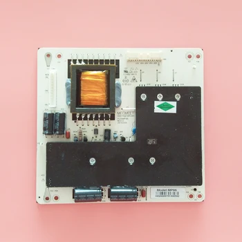 

New Original MP96 MP96 inverter board LK695D3LA18