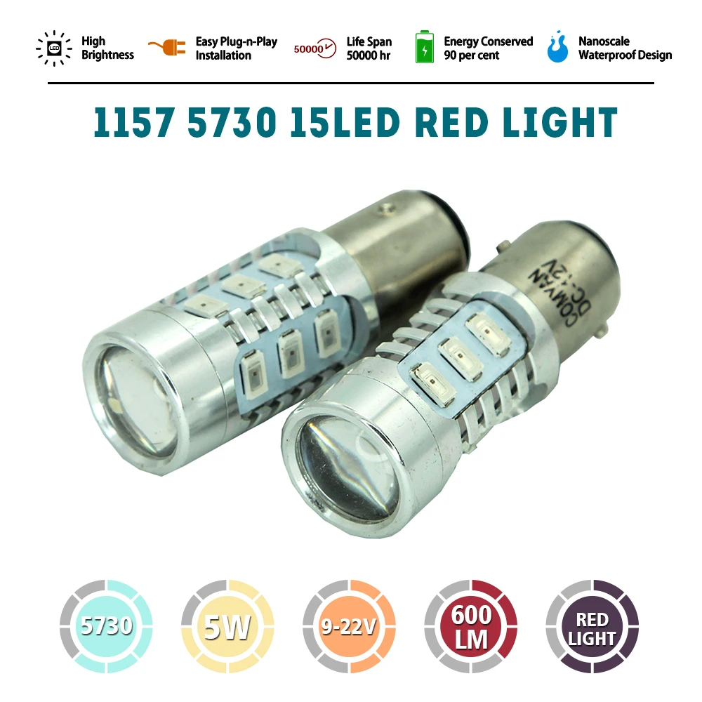 Маленький Blub 1157 BA15S 5730 15 SMD белый противотуманный хвост поворот 5 Вт светодиодный