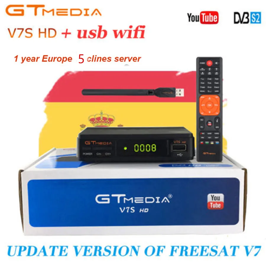 Freesat V7S HD DVB-S/S2 Спутниковый Ресивер FTA полный HD1080P + USB WI-FI поддерживает Youtube, Biss ключ, резких перемен температуры PK FREESAT V7 HD приемник