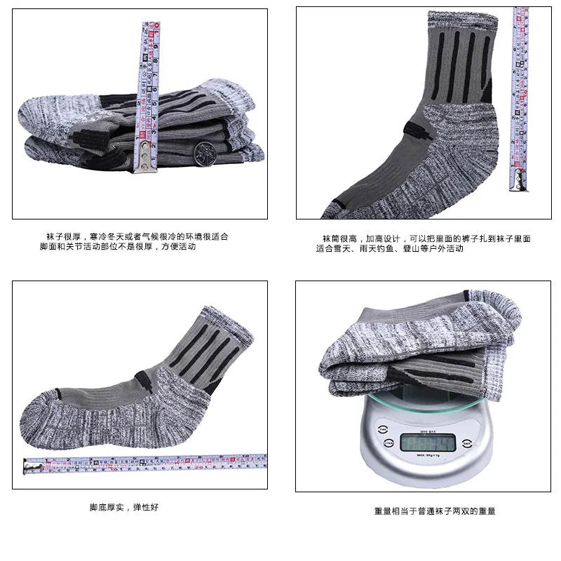 2496927089_136632170