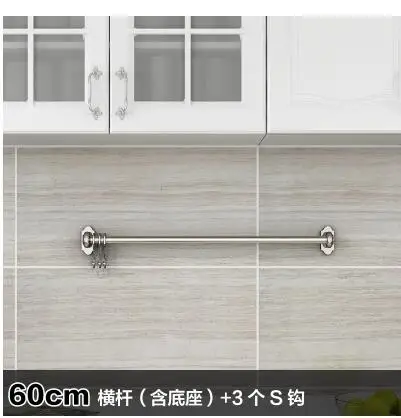 QQ20171103093612