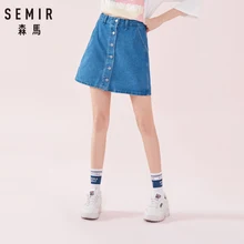 SEMIR Women Denim Skirt in Soft Cotton with Side Pocket Front Button Closure A-Line Denim Skirt Lined in Washed Denim Chic Style SEMIR Women Denim Skirt in Soft Cotton with Side Pocket Front Button Closure A-Line Denim Skirt Lined in Washed Denim Chic Style