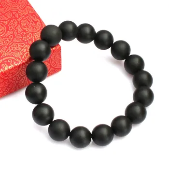 

8mm /10mm /12mm Bian-Stone (Stone Needle) TCM Chinese Medicine Scraping oil Daubed Bracelet for Health and Beauty Care Brecelets