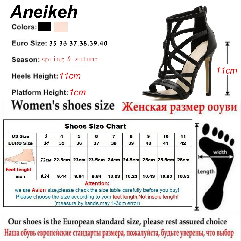 Женские босоножки из искусственной кожи Aneikeh черные абрикосовые сандалии