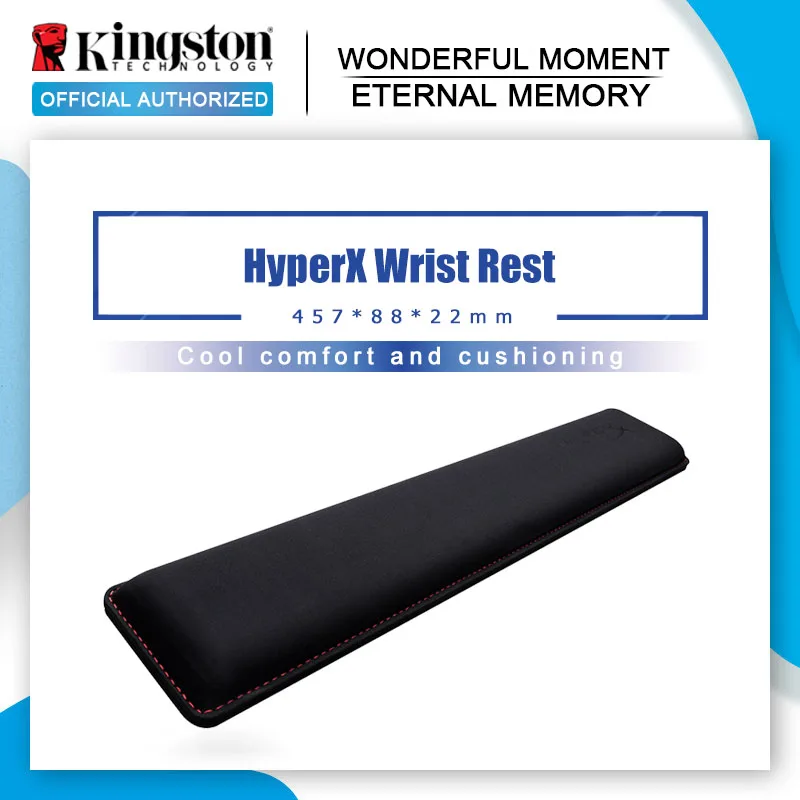 

Kingston HyperX Wrist Rest Ergonomic Gel Keyboard Bracers Keyboard Holder