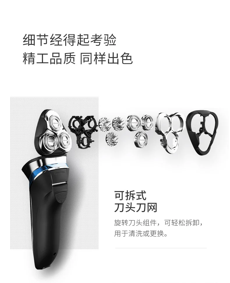 790-375xin_12.jpg