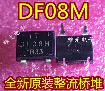 

Freeshipping DF08M 1A 800V DF08M