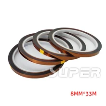 10xpcs 8mm x 33m Thermal heat resistant tape for heat press transfer machine without any trace