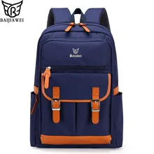 Baijiawei 2017 nuevos niños mochila mochilas escolares en la escuela primaria para niñas de alta calidad de gran capacidad mochilas a prueba de agua