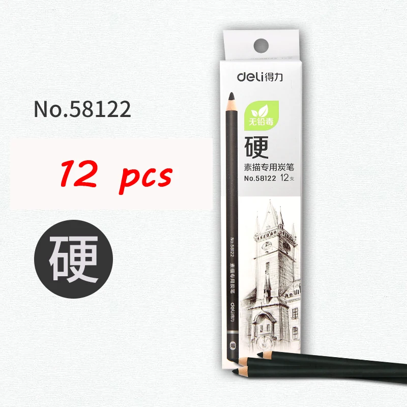 Для кулинарно-деликатесной продукции 12 шт./упак. HB 2B канцелярский гексагональные деревянные карандаши для рисования эскиз затенение художника школьные начинающих эскиз