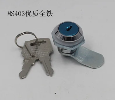 

post mail box Cylinder lock with key iron trunk distribution box cabinet door lock mailbox mailbox lock