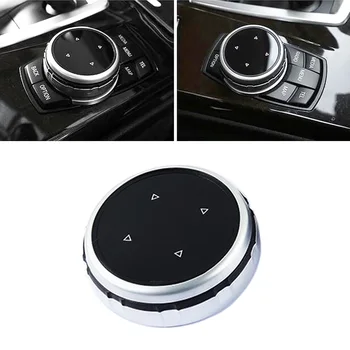 

JEAZEA New Silver Replacement Bigger Multimedia Knob Cover Cap IDRIVE Button Seven 7 Button Fit for BMW F10 F20 F30