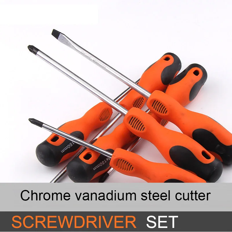 

Cross Straight Slotted Screwdriver Set Repair Tools for Home Electronic Appliances JDH99