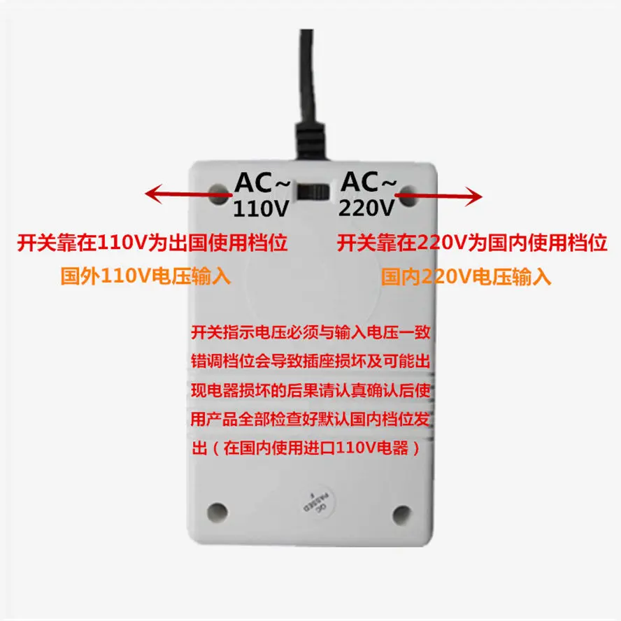 Po преобразователь напряжения питания 110 V до 220 V Тайвань Соединенные Штаты Япония 200 W электрический трансформатор розетка