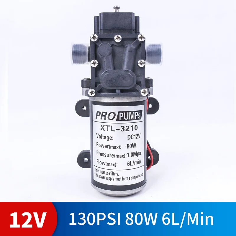 

DC 12V 80W 130PSI 6L / Min water high pressure diaphragm self-priming pump agricultural electric water pump car wash spray