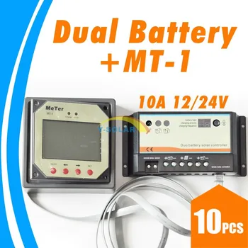 

10pcs lots,10A daul battery Solar Charge Controller duo-battery charge controller with Remote LCD Meter MT-1 meter-1