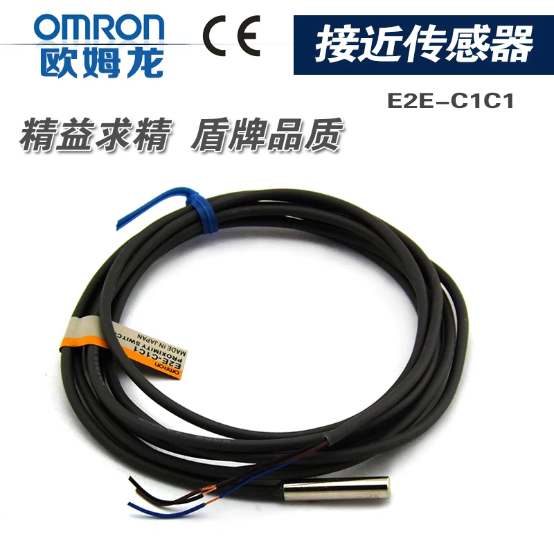 

Brand new high quality * * proximity switch metal E2E - C1C1 cabbage price direction