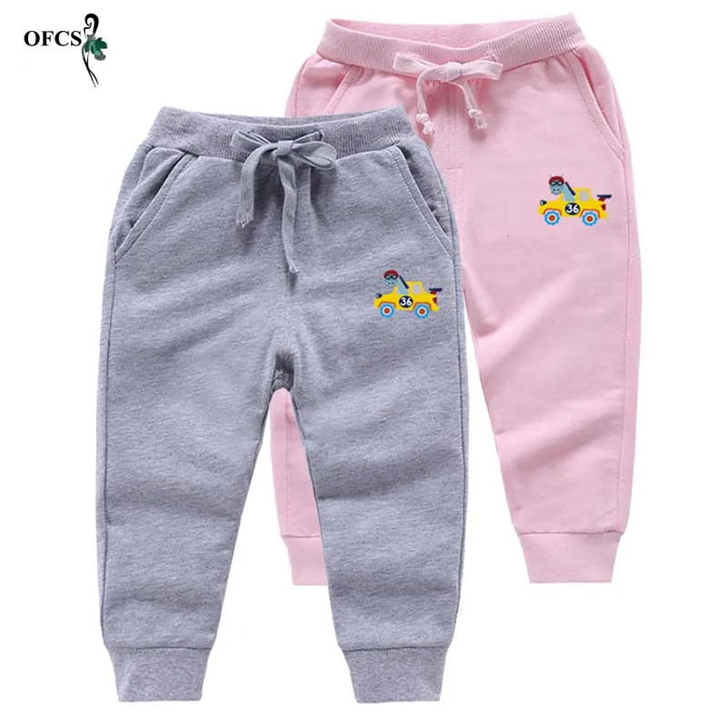 

Hot Boy Pants Cartoon Car Sports Girl Sports Trousers Spring Sweatpants For Kids Autumn Teenage Boys Active Children Clothing 8T