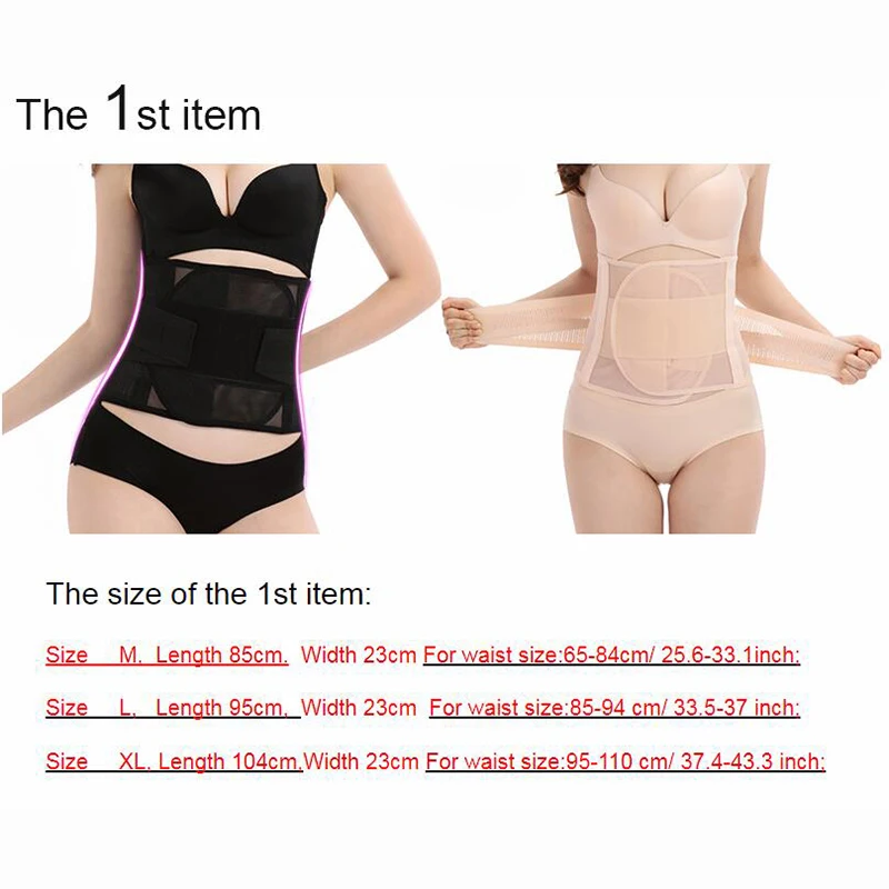 Maternity postpartum belt bandage corsets & bustiers Plus size Women waist trainer slimming waist corset body shaper shapewear