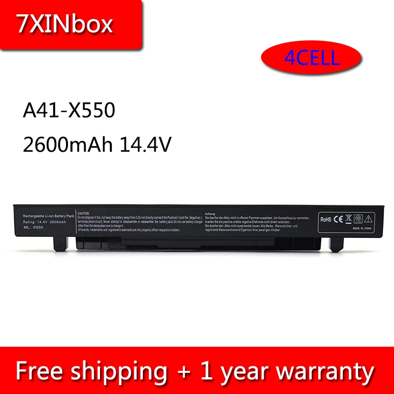 

7XINbox 4Cell 2600mAh 14.4V A41-X550 A41-X550A Battery For Asus X550 X550C X550B X550V X550D X450C X452 A450C K550L F552C F552VL