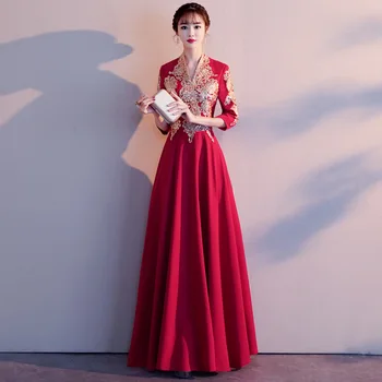 

Women Elegant Ankle Length A-Line Dress Burgundy Bride Wedding Party Gowns Sexy V-Neck Three Quarter Sleeve Engagement Dresses