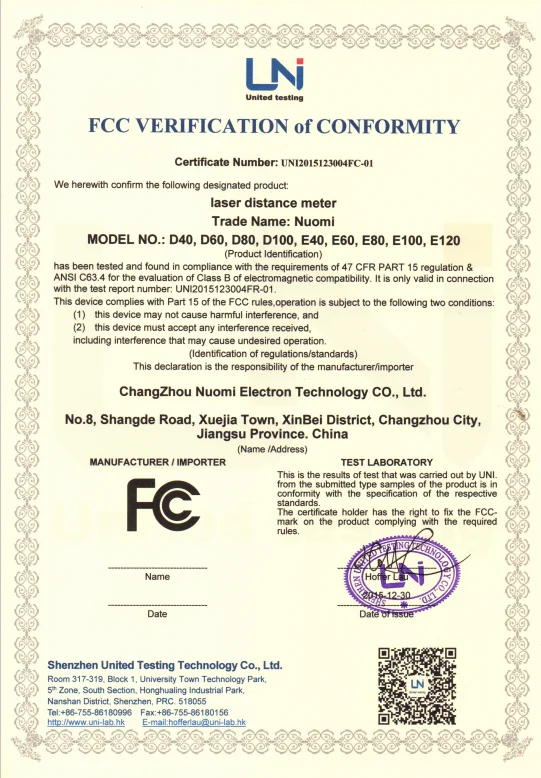 FCC