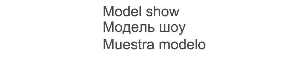 model show