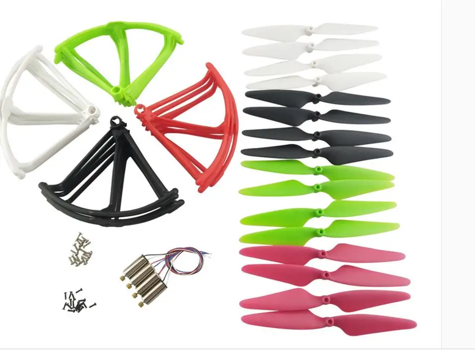 Пропеллер + Защитная крышка мотор для Hubsan X4 H502S H502E H502T H507A RC Квадрокоптер комплект