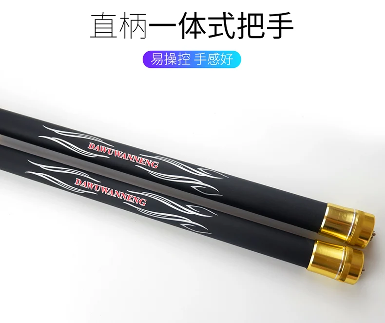 8-12 m Super Long Taiwan Fishing Rod 2-8 Hardness Telescopic Hard fishing Rod Hand Pole Light Fishing Rod