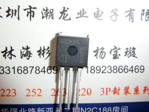 

5 шт. IPI60R280C6 6R280C6 TO-262