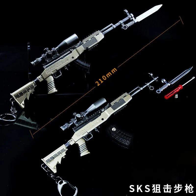21cm Alloy Weapon Model Sks Sniper Rifle Alloy Gun Weapons Hooks Accessories For Military Collection Toy Jsuny Toy Alloy Gun Guns Collectionsniper Rifle Aliexpress