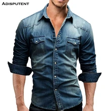 Мужская джинсовая рубашка с отложным воротником и длинным рукавом с карманом, Повседневная Уличная рубашка, мужская хлопковая рубашка camisa hombre