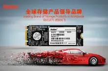 kingspec NGFF 82*22 SSD 128GB 256GB Mini Pcie Solid State Drive for Thinkpad for lenovo for dell for hp With channel:128mb