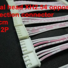 10 шт./лот 40 см ширина x высота красный белый ленточный кабель с двумя головками противоположном направлении XH2.54 Американская классификация проводов 2р 3 P 4 5 6 P 7 P 8 9 P 10 P 11 12 P разъем