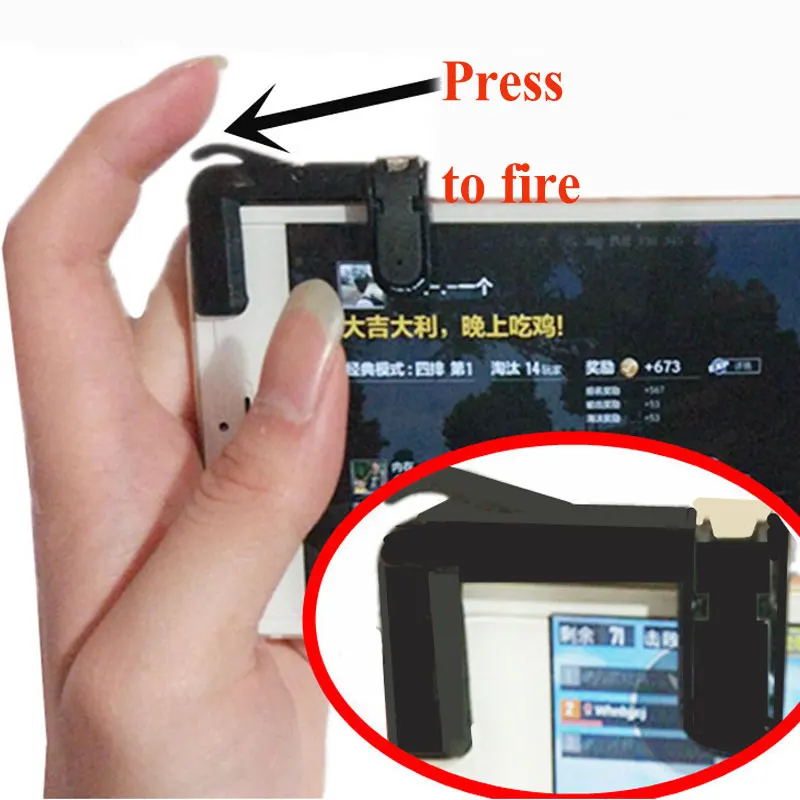 game-button_10