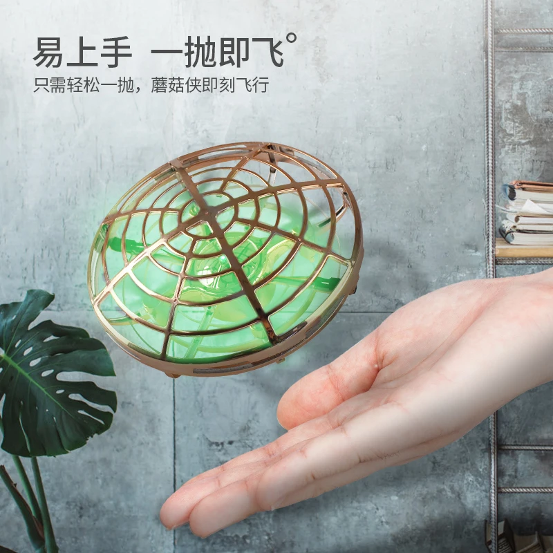 

2018 Mini F802 Altitude Hold Infrared Induction Hand Control UFO RC Training Dron Quadcopter for Kids Boy Girl Gifts Toys